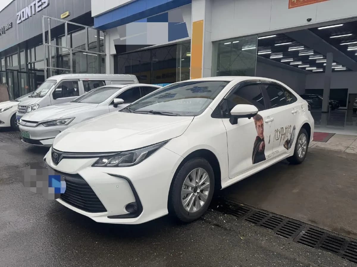 TOYOTA COROLLA NORAL chez SARL 2S Auto Alger - Vue 1