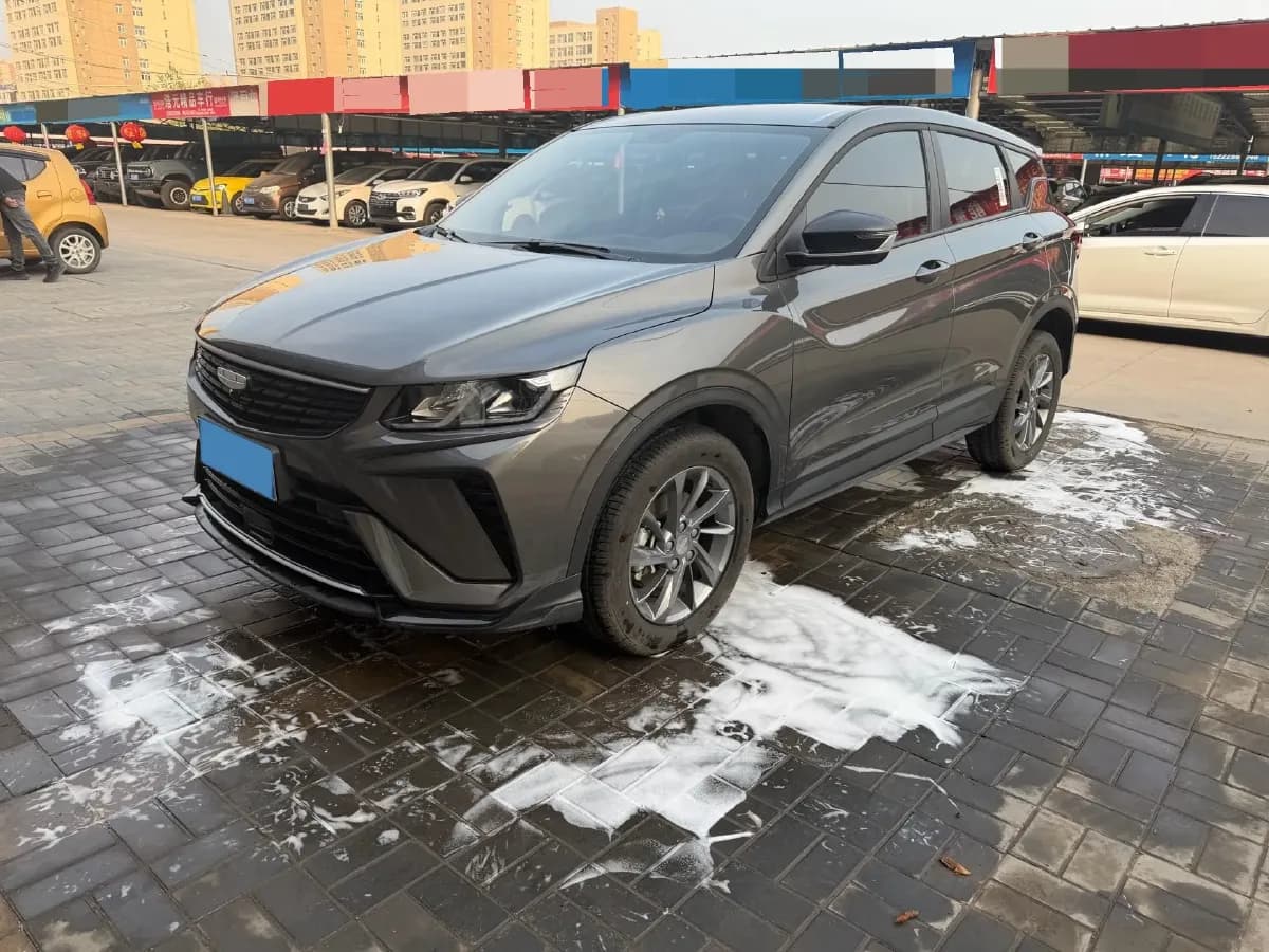 Geely COOLRAY SUPER MAX 2026 chez SARL 2S Auto Alger